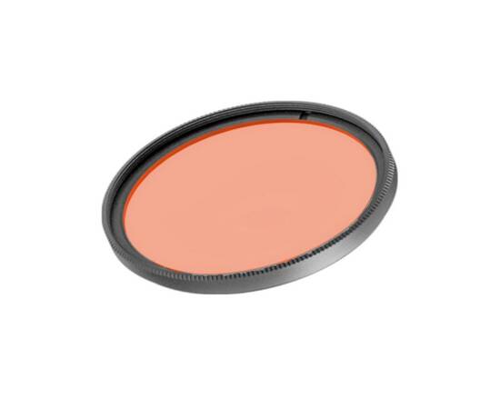 Светофильтр Arlight LGD-ARTIFACT-COLORFUL-FRAME-R55 (BK-PN) (Металл) 057133