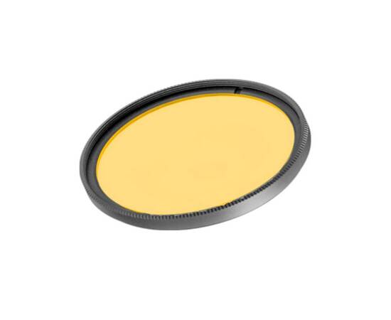 Светофильтр Arlight LGD-ARTIFACT-COLORFUL-FIX-ZOOM-R65 (BK-YL) (Металл) 057140