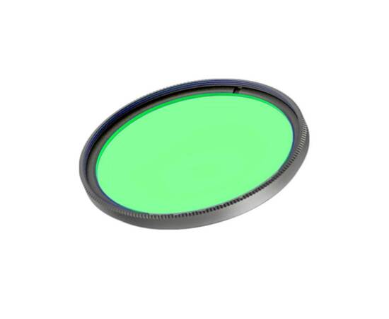 Светофильтр Arlight LGD-ARTIFACT-COLORFUL-FRAME-R55 (BK-GN) (Металл) 057136
