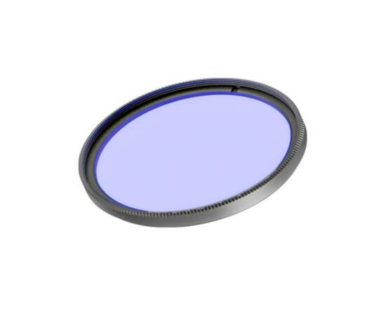 Светофильтр Arlight LGD-ARTIFACT-COLORFUL-FRAME-R55 (BK-BL) (Металл) 057138