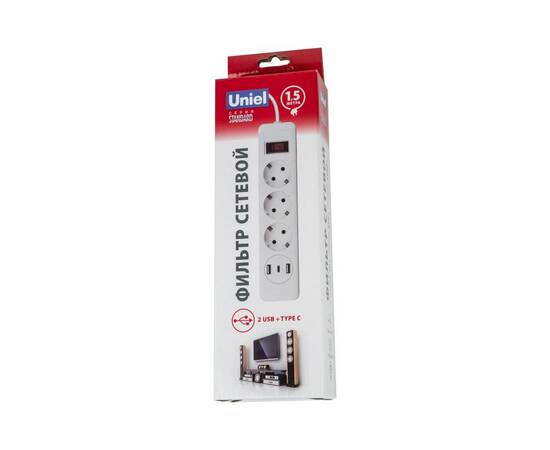 Сетевой фильтр серии Uniel Standard. шнур 1.5м Пвс 3х0.75. 3 гнезда. с-з. 2USB+1TYPE C. 10A. 2500Вт.