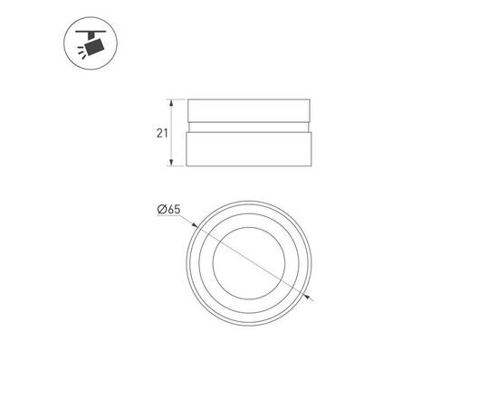 Насадка с фиксированным углом Arlight LGD-ARTIFACT-LENS-R65 (WH, 10 deg) (Металл) 057119, изображение 2