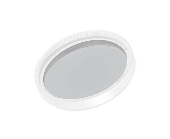 Фильтр Arlight LGD-ARTIFACT-SOFTEN-R65 (WH) (Металл) 057155