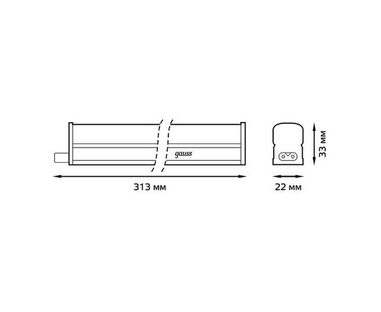 Настенный светодиодный светильник Gauss Fito Led TL 130411912, изображение 4