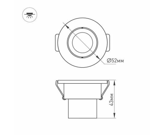 Мебельный светодиодный светильник Arlight LTM-R52WH 3W Day White 30deg 014914, изображение 6