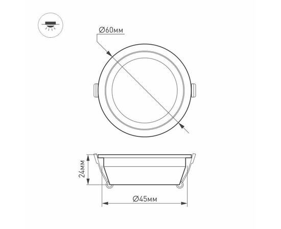 Мебельный светодиодный светильник Arlight LTM-R60WH-Frost 3W Day White 110deg 020761, изображение 4