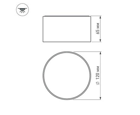 Потолочный светодиодный светильник Arlight SP-Rondo-120A-12W Day White 022224, изображение 6