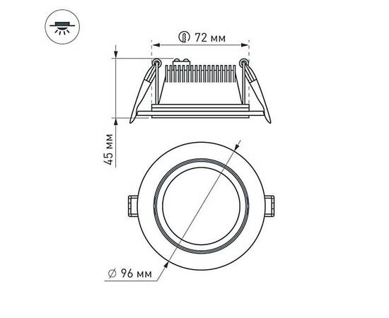 Встраиваемый светодиодный светильник Arlight LT-R96WH 6W Day White 014928, изображение 10