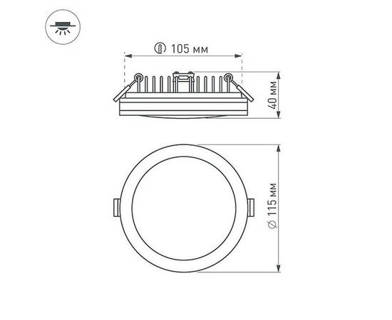 Встраиваемый светодиодный светильник Arlight LTD-115SOL-15W Day White 020709, изображение 5