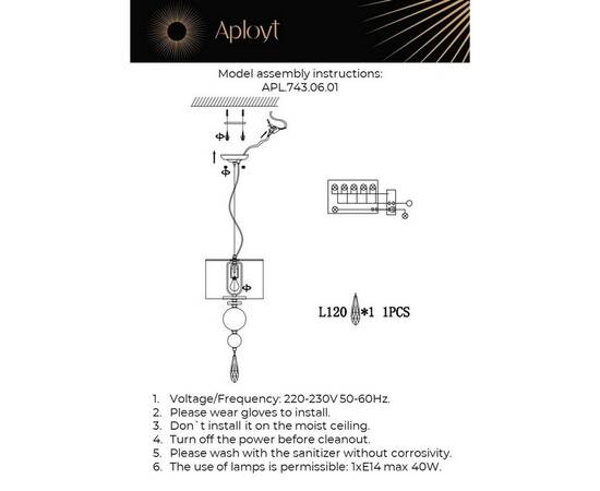 Подвесной светильник Aployt Dorian APL.743.06.01, изображение 2