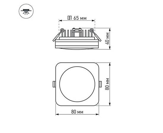 Встраиваемый светодиодный светильник Arlight LTD-80x80SOL-5W Warm White 3000K 016962, изображение 2