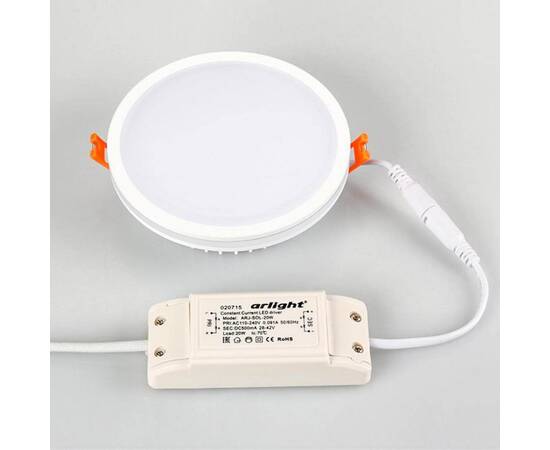 Встраиваемый светодиодный светильник Arlight LTD-135SOL-20W Day White 020711, изображение 10
