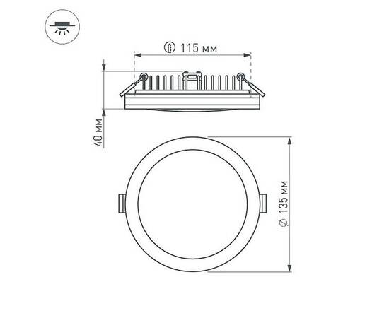Встраиваемый светодиодный светильник Arlight LTD-135SOL-20W Day White 020711, изображение 6