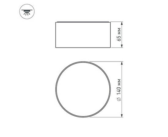 Потолочный светодиодный светильник Arlight SP-Rondo-140A-18W Day White 021782, изображение 7
