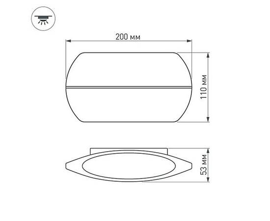 Настенный светодиодный светильник Arlight SP-Wall-200WH-Vase-12W Warm White 021092, изображение 14
