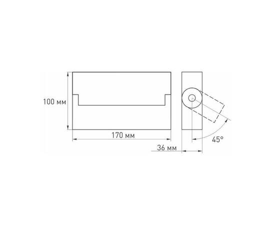 Потолочный светодиодный светильник Arlight SP-Loft-Surface-S170-10W Warm3000 026214, изображение 3