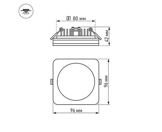 Встраиваемый светодиодный светильник Arlight LTD-96x96SOL-10W Warm White 3000K 017635, изображение 4