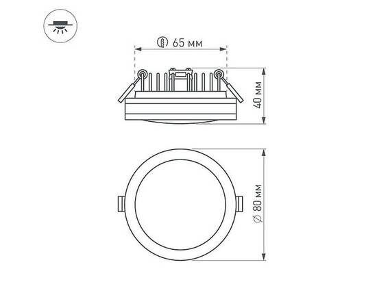 Встраиваемый светодиодный светильник Arlight LTD-85SOL-5W Warm White 017988, изображение 10
