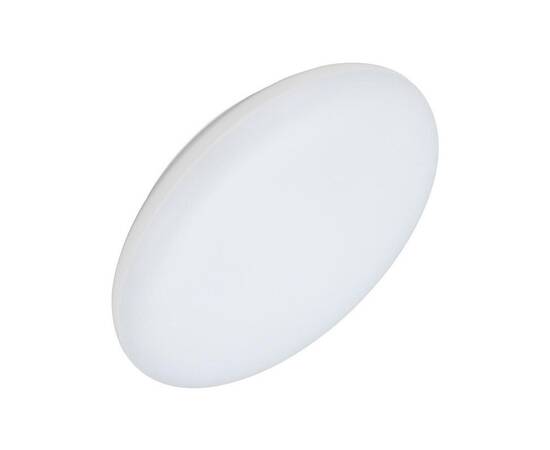Потолочный светодиодный светильник Arlight CL-Frisbee-Motion-R300-18W Day4000 030104, изображение 8