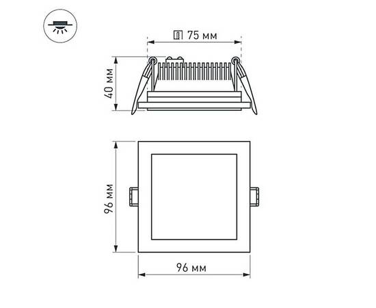 Встраиваемый светодиодный светильник Arlight LT-S96x96WH 6W Day White 120deg 014934, изображение 9