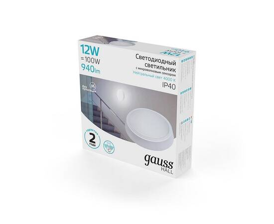 Настенно-потолочный светодиодный светильник Gauss Hall 193411212-S, изображение 4