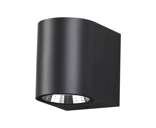 Уличный настенный светодиодный светильник Novotech Street Opal 358294