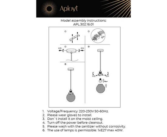 Подвесной светильник Aployt Sofi APL.302.16.01, изображение 2