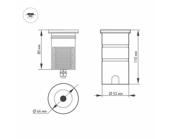 Ландшафтный светодиодный светильник Arlight LTD-Ground-R65-6W Warm3000 026449, изображение 3