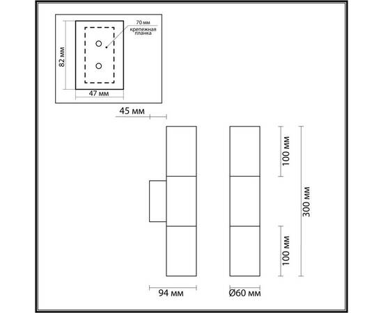 Настенный светильник Odeon Light Hightech Bazel 4281/2WA, изображение 2