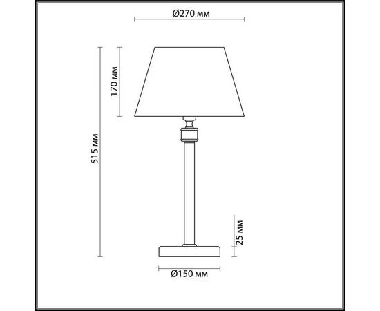 Настольная лампа Lumion Neoclassi Montana 4429/1T, изображение 3