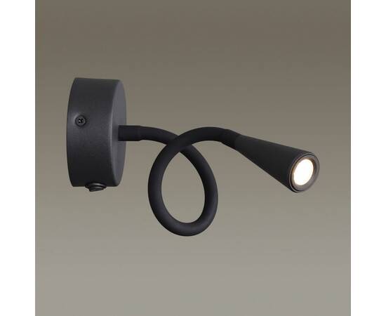 Бра Odeon Light Hightech Odds 4254/3WL, изображение 3