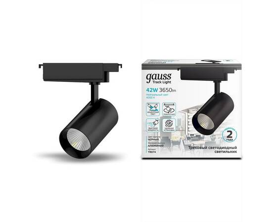 Трековый светодиодный светильник Gauss Track Light Led TR074, изображение 3