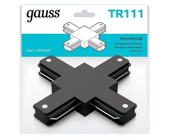 Коннектор X-образный Gauss TR111, изображение 2