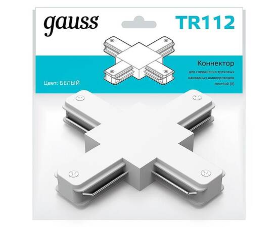 Коннектор X-образный Gauss TR112, изображение 2