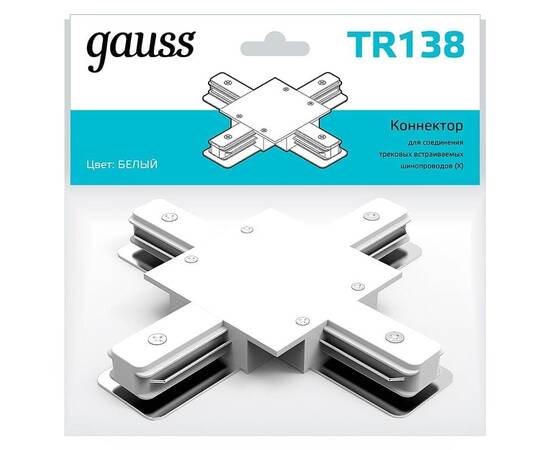 Коннектор X-образный Gauss TR138, изображение 2