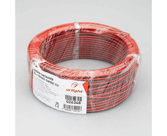 Шлейф питания Arlight ARL-18AWG-2Wire-CU 026348, изображение 2