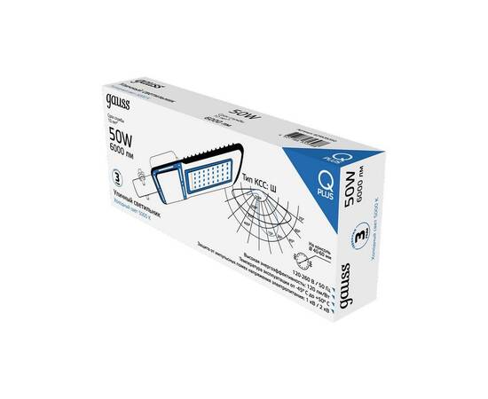 Уличный светодиодный консольный светильник Gauss Qplus 629535350, изображение 4