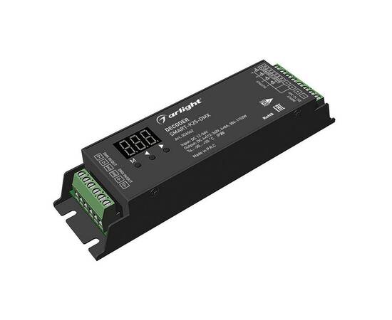 Декодер Arlight Smart-K25-DMX 026562, изображение 2