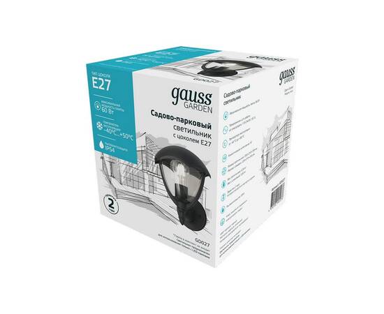 Уличный настенный светильник Gauss Aura GD027, изображение 3
