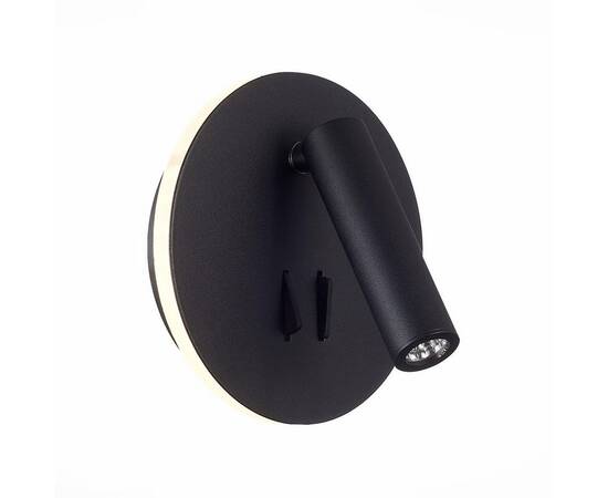 Светодиодный спот ST Luce Bondi SL1586.413.01, изображение 3