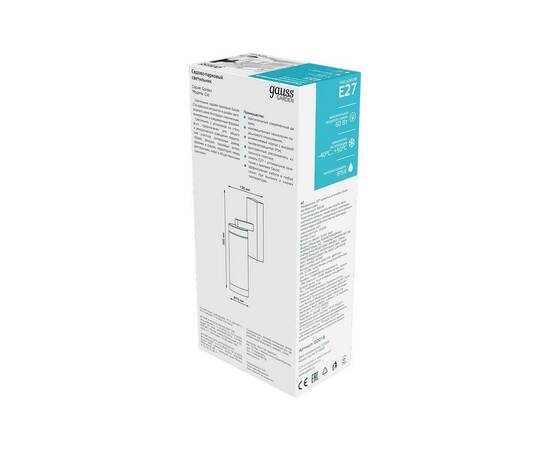 Уличный настенный светильник Gauss Aura GD018, изображение 4