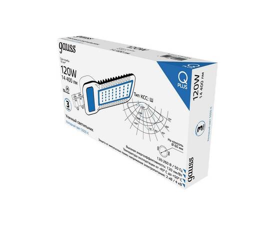 Уличный светодиодный консольный светильник Gauss Qplus 629535320, изображение 3