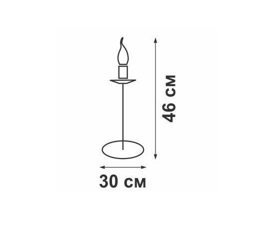 Настольная лампа Vitaluce V1569/1L, изображение 3