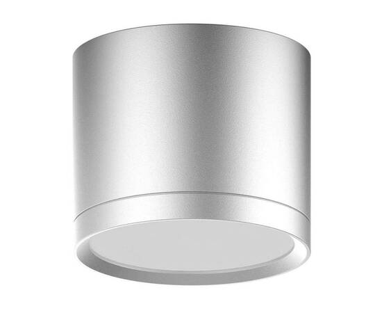 Потолочный светодиодный светильник Gauss Overhead HD020