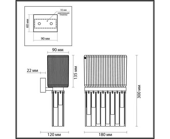 Настенный светильник Odeon Light Hall Gatsby 4871/1W, изображение 2