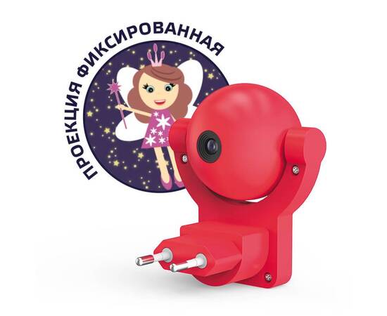 Настенный светильник Gauss с фиксированной проекцией DIY0032