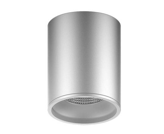 Потолочный светодиодный светильник Gauss Overhead HD004