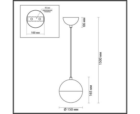 Подвесной светильник Odeon Light Pendant Pinga 4960/1, изображение 2