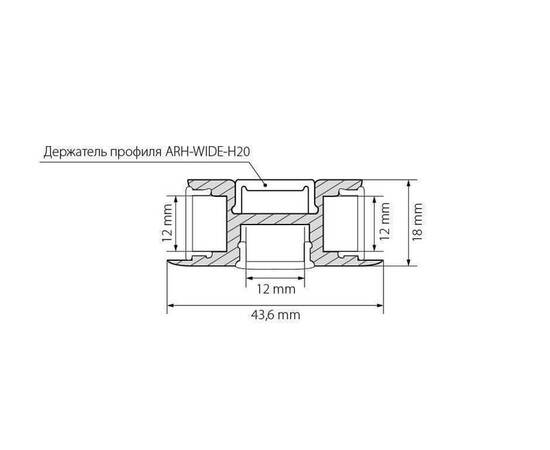 Профиль Arlight ARH-TRI-D-2000 ANOD 018829, изображение 2