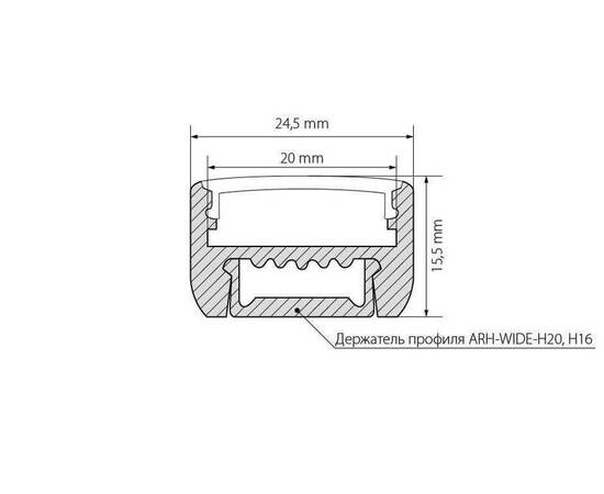Профиль Arlight ARH-WIDE-H16-2000 ANOD 018816, изображение 2